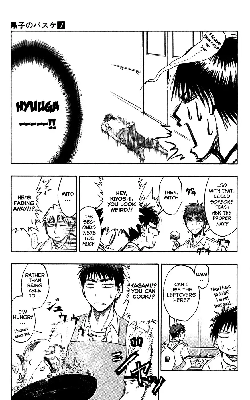 Kuroko no Basket Chapter 58 16